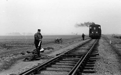 nfls   hantum 04041958 loc 2420 rangerend